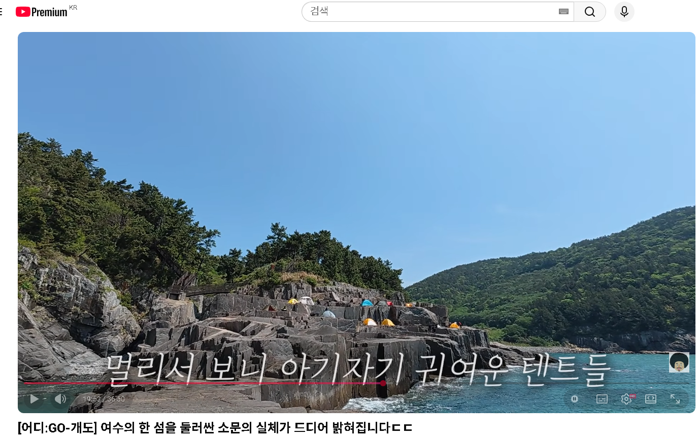 스크린샷 2026-06-13 221647.png