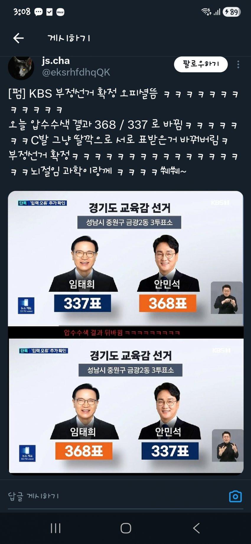 1000030552.jpg