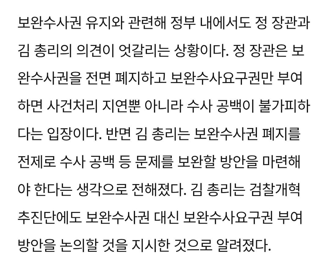 Screenshot_20260614_013429_Samsung Browser.jpg