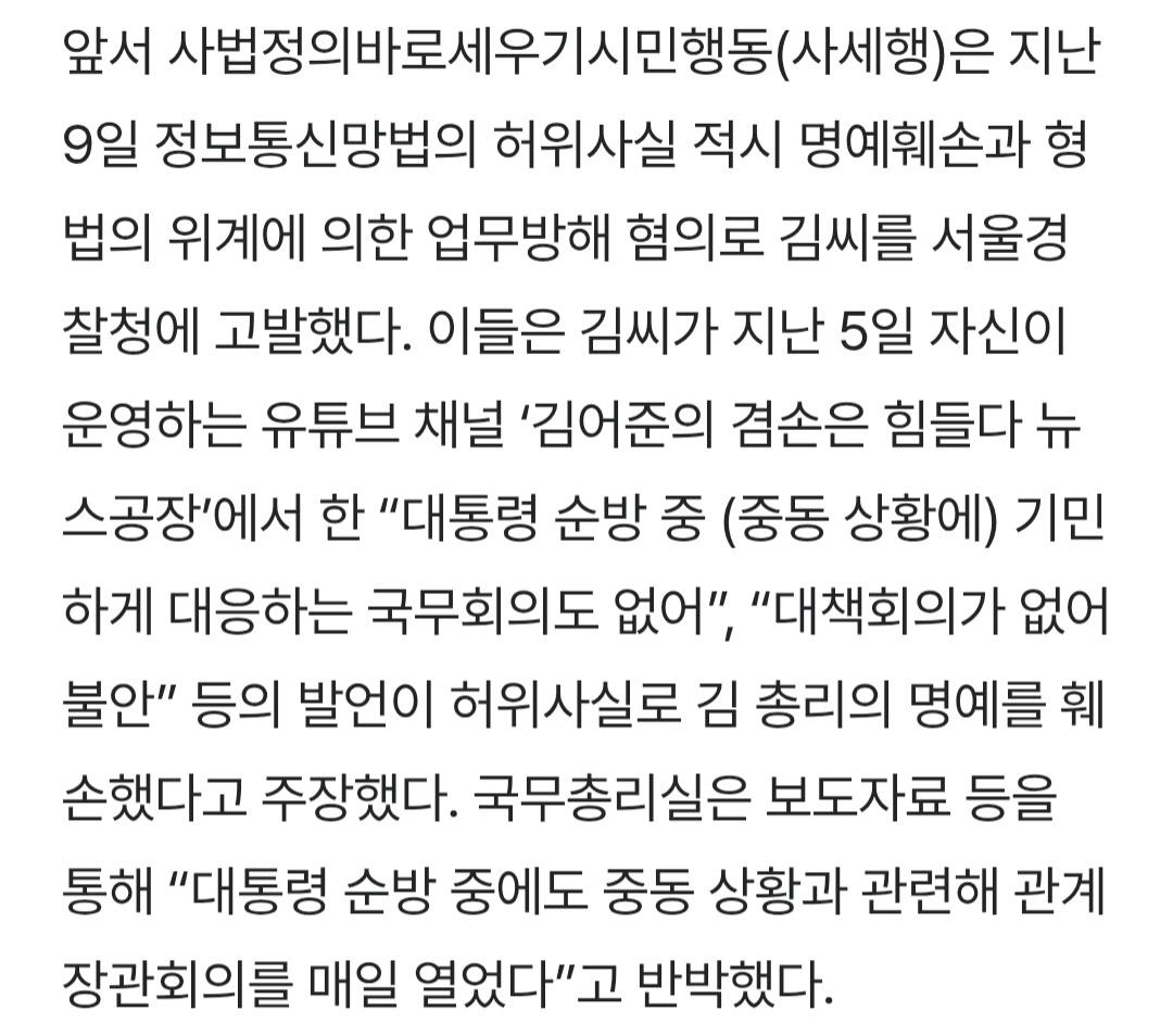 Screenshot_20260614_020015_Samsung Browser.jpg