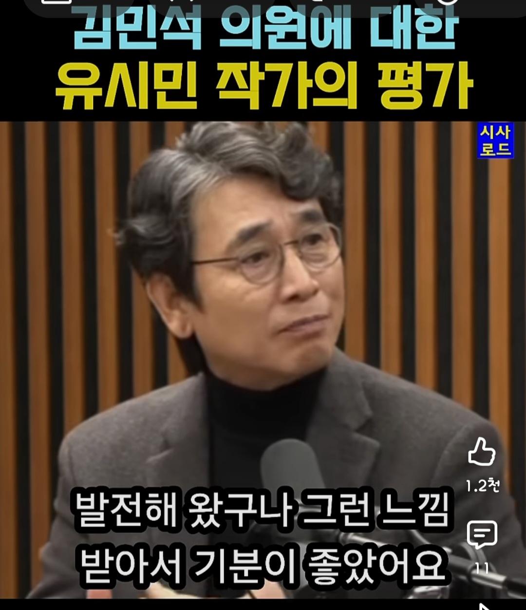 Screenshot_20260609_235428_YouTube.jpg