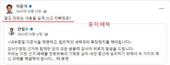 길게쓰고.png