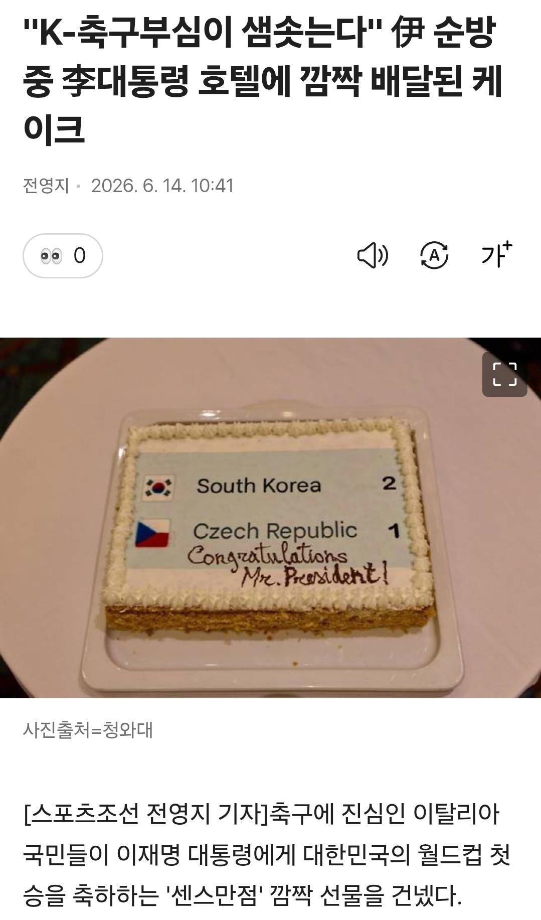 8539.jpg
