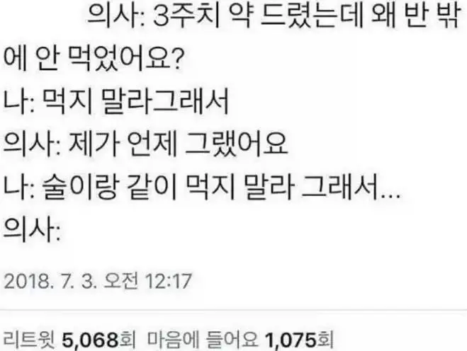 4.webp