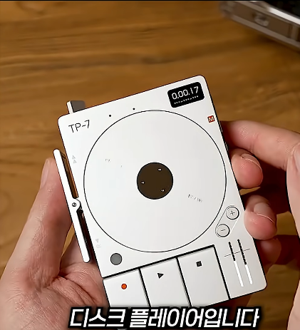 스크린샷 2026-06-13 062613.png