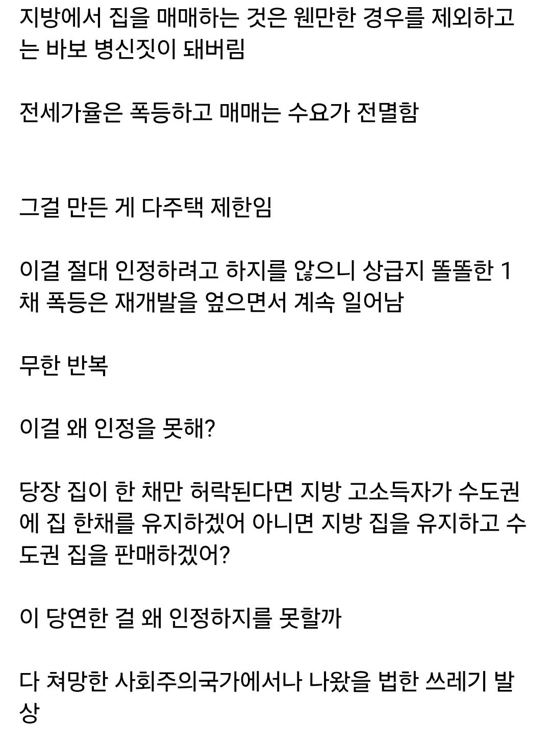 Screenshot_20260614_155419_Samsung Browser.jpg
