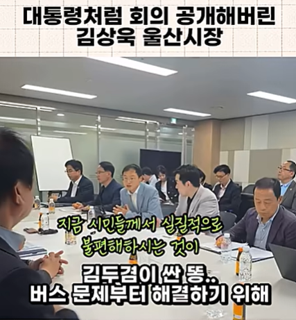 스크린샷 2026-06-14 153107.png