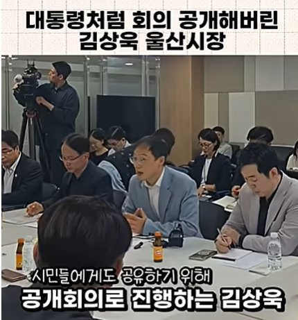 스크린샷 2026-06-14 153148.png