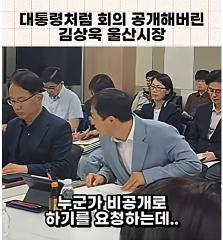 스크린샷 2026-06-14 153232.png