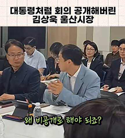 스크린샷 2026-06-14 153241.png