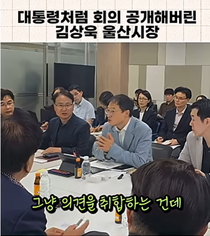 스크린샷 2026-06-14 153249.png