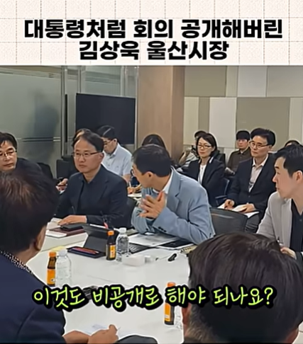 스크린샷 2026-06-14 153305.png