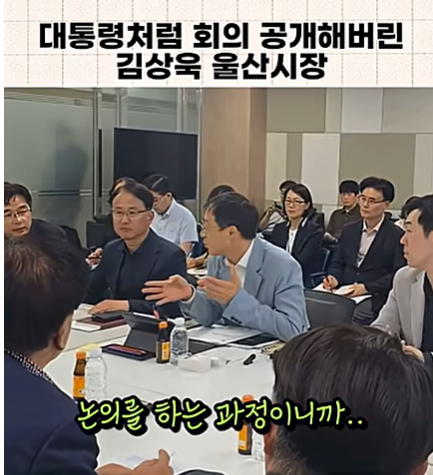 스크린샷 2026-06-14 153317.png