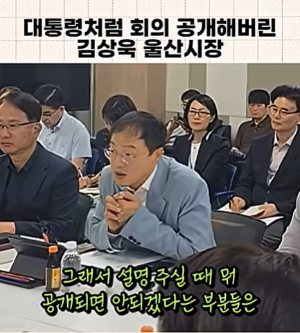 스크린샷 2026-06-14 153351.png