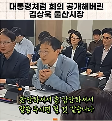 스크린샷 2026-06-14 153402.png