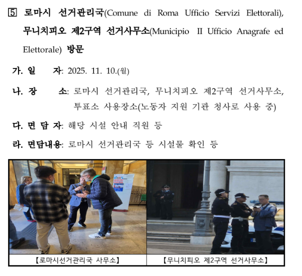이미지_2026-06-14_151007829.png