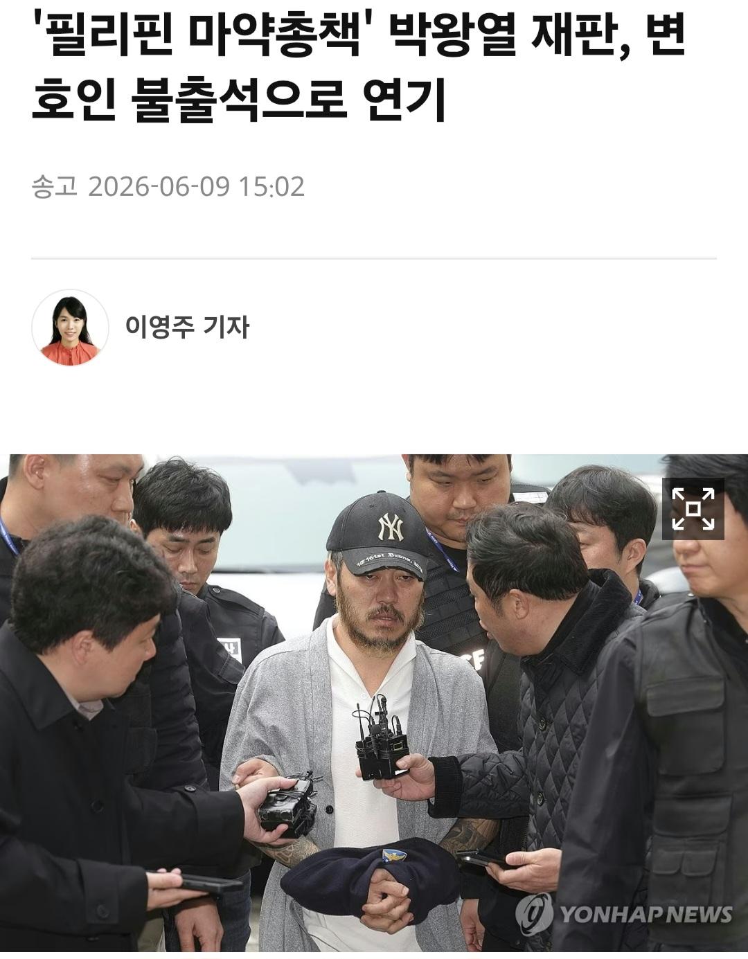 Screenshot_20260614_194016_Samsung Browser.jpg