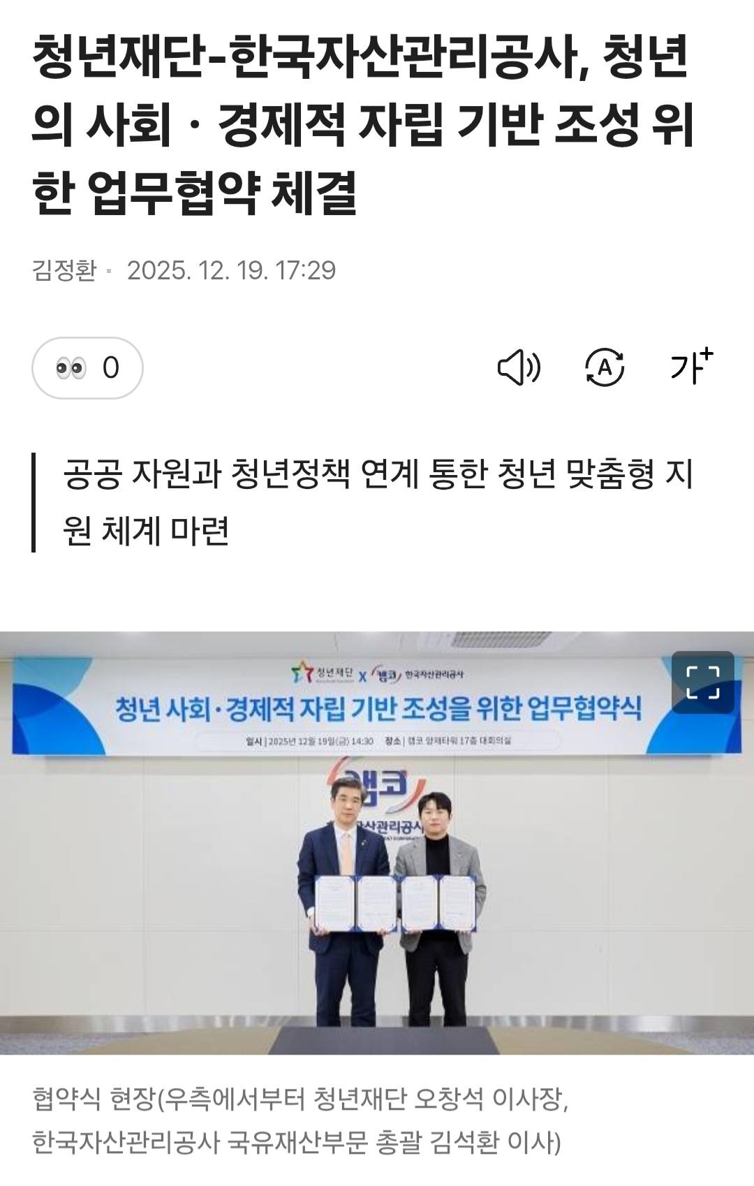 Screenshot_20260614_223801_Samsung Browser.jpg