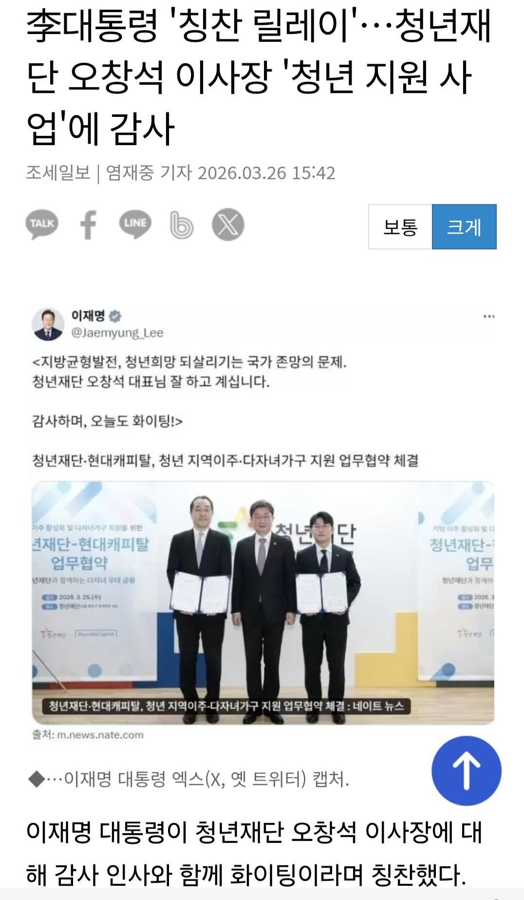Screenshot_20260615_001022_Samsung Browser.jpg