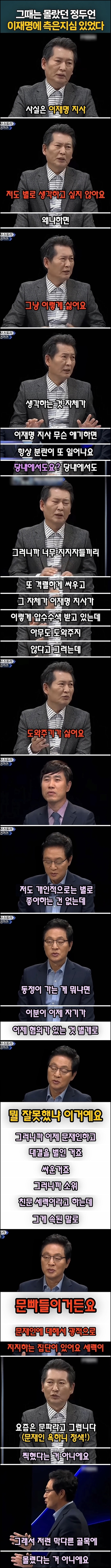 과거청래.jpg