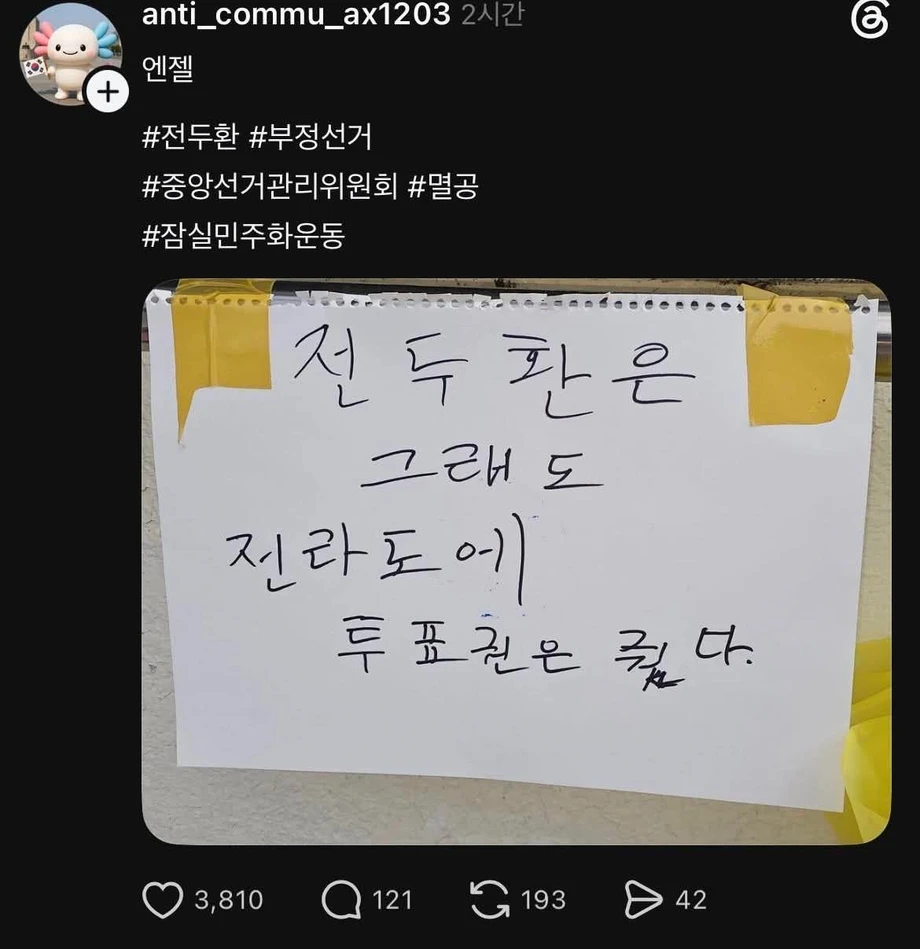 클릭하시면 원본 이미지를 보실 수 있습니다.