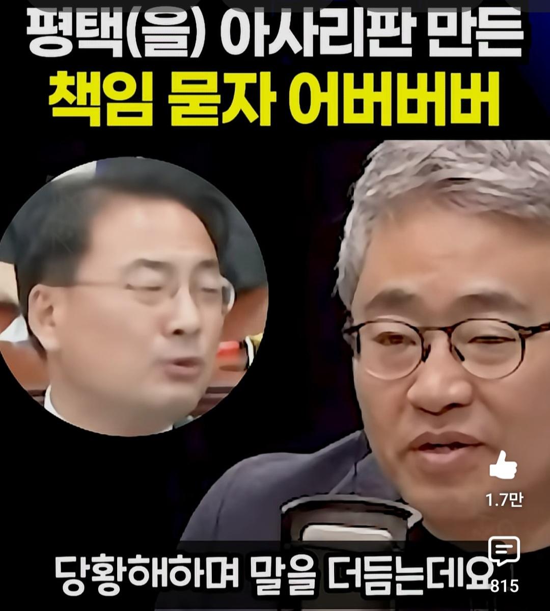 Screenshot_20260615_082303_YouTube.jpg