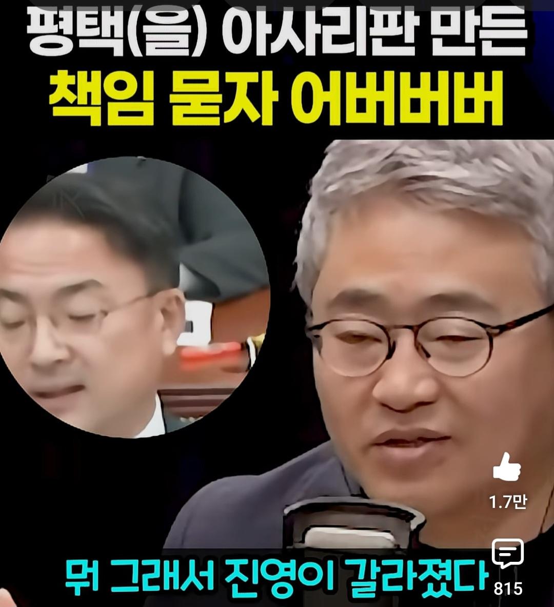 Screenshot_20260615_090558_YouTube.jpg