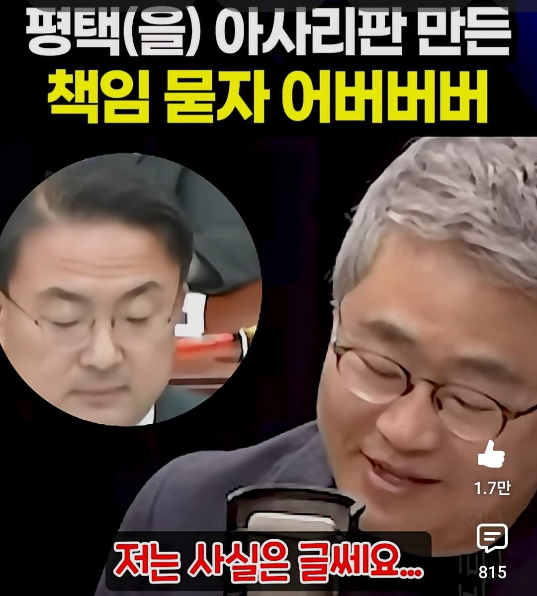 Screenshot_20260615_090622_YouTube.jpg