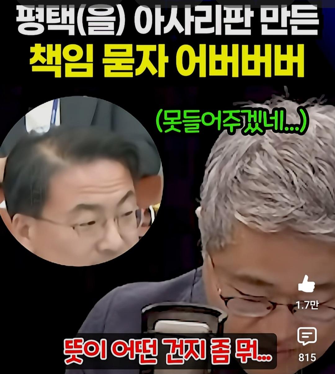 Screenshot_20260615_090743_YouTube.jpg