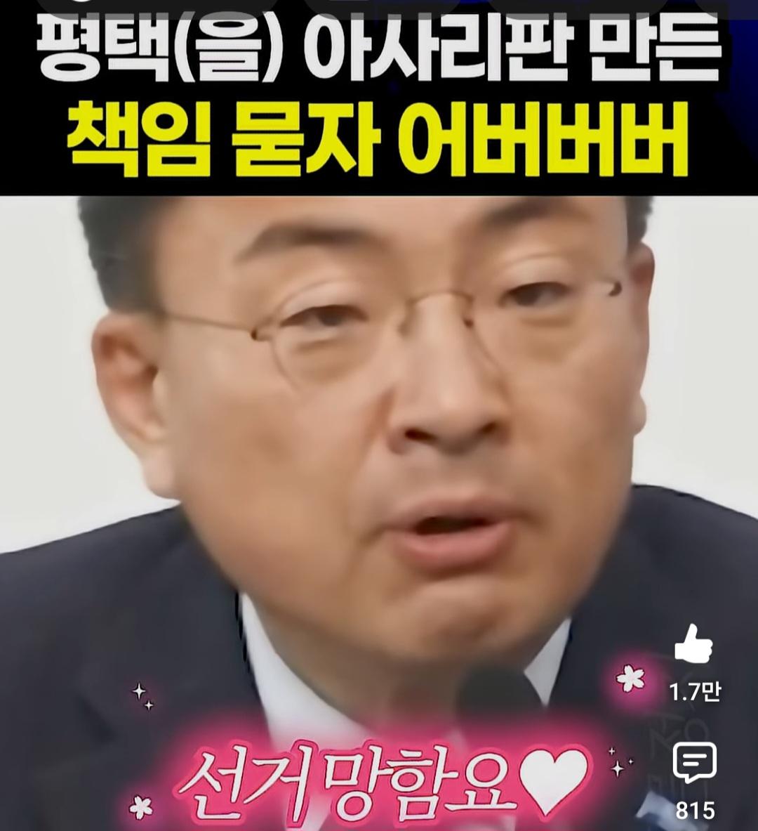 Screenshot_20260615_090755_YouTube.jpg