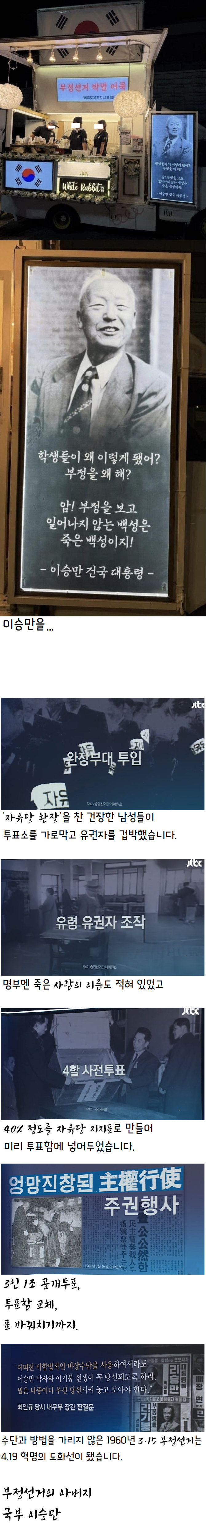 이미지_2026-06-15_101840599.png
