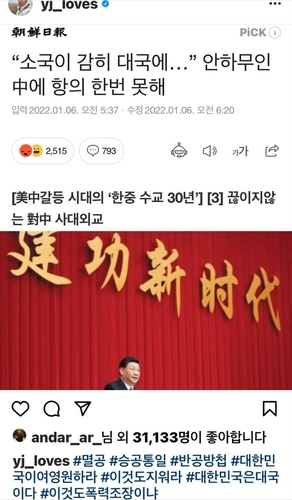 이미지_2026-06-15_103501287.png