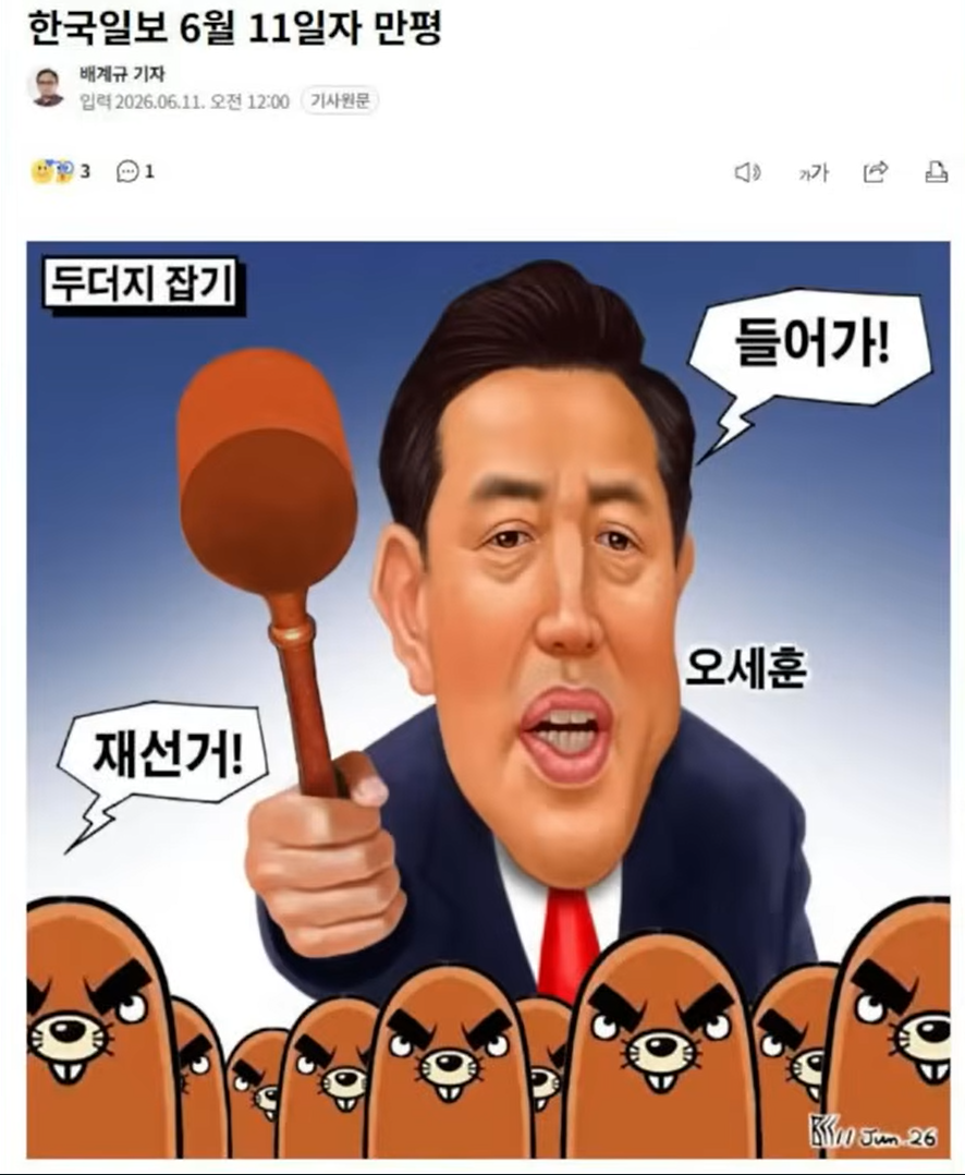 2026-06-15 13 10 07.png