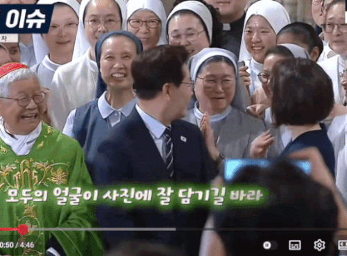 2026-06-15134852-ezgif.com-resize.gif