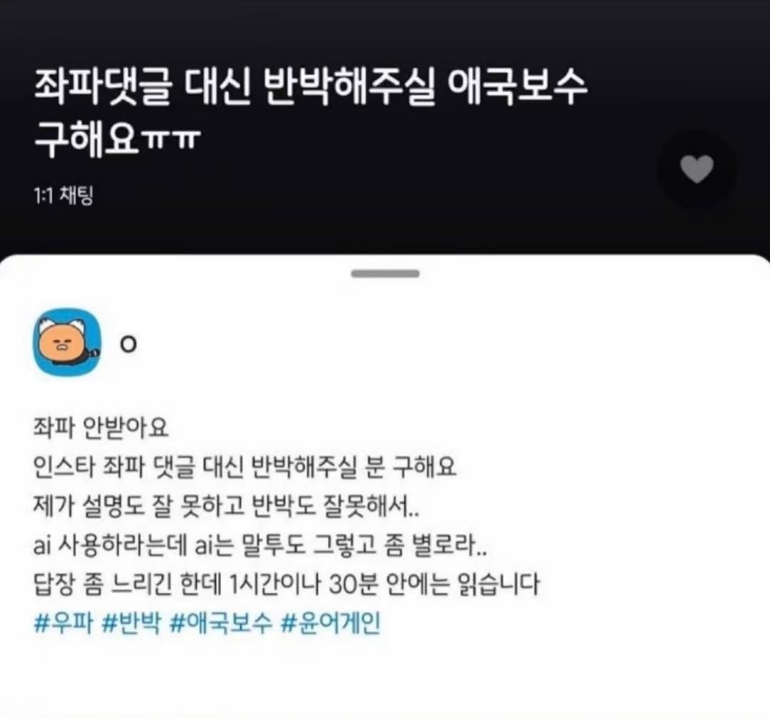 Screenshot_20260615_064439_Instagram.jpg
