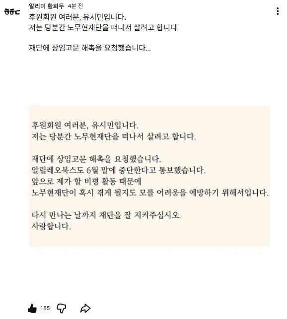 황희두.JPG