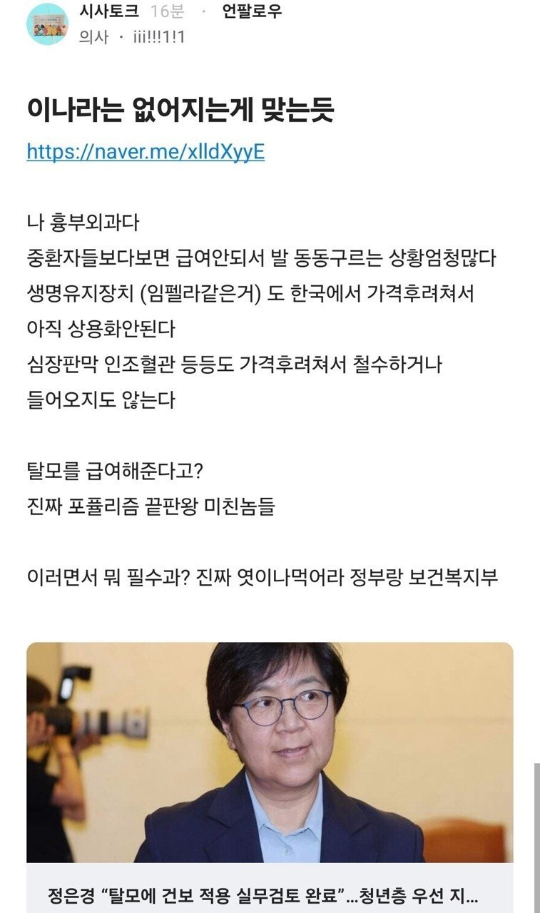 KakaoTalk_20260615_142747558.png