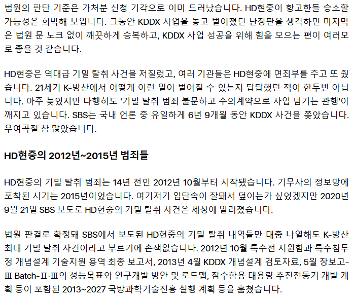 Screenshot 2026-06-15 at 14.20.39.PNG