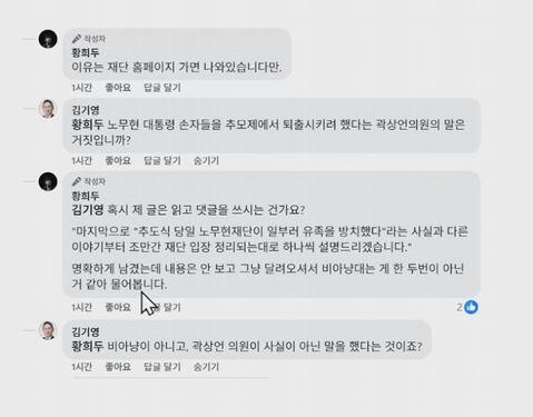 김기영1.JPG