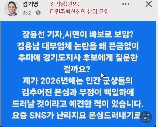 김기영2.JPG