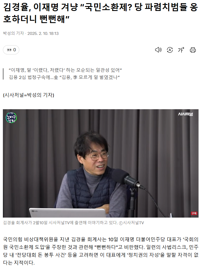 Screenshot 2026-06-15 at 16.54.40.PNG