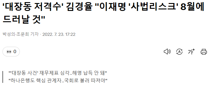 Screenshot 2026-06-15 at 17.10.24.PNG