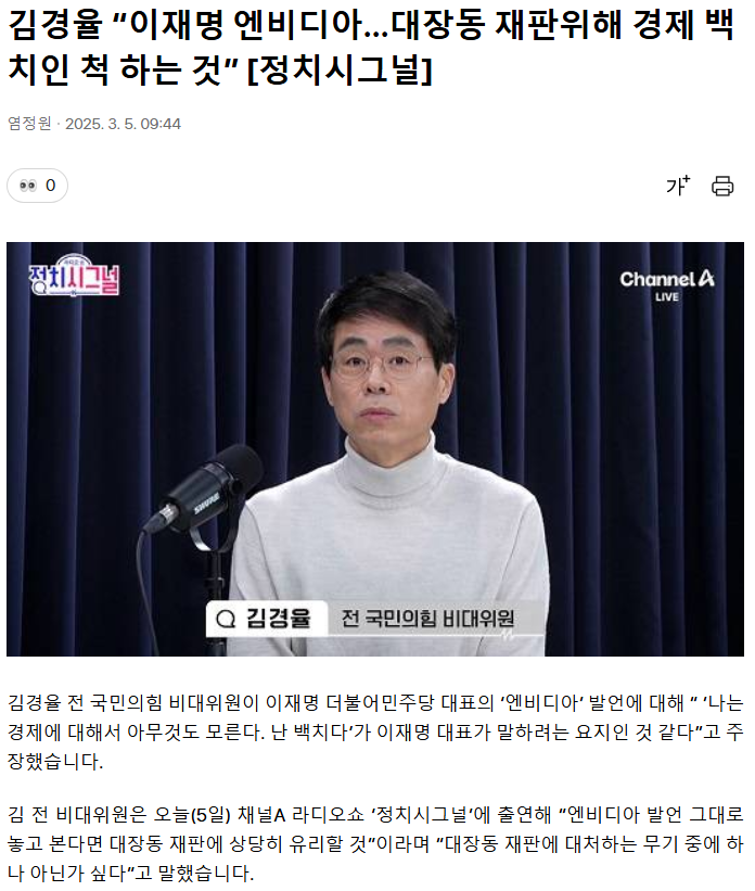Screenshot 2026-06-15 at 16.55.19.PNG