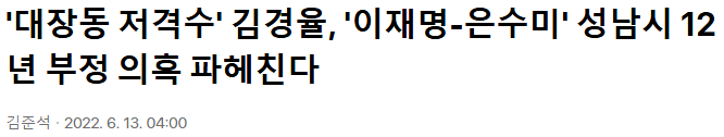 Screenshot 2026-06-15 at 17.10.43.PNG