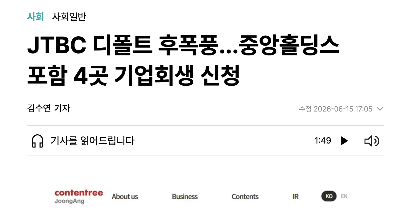 ?????????? 2026-06-15 ???? 6.36.34.png
