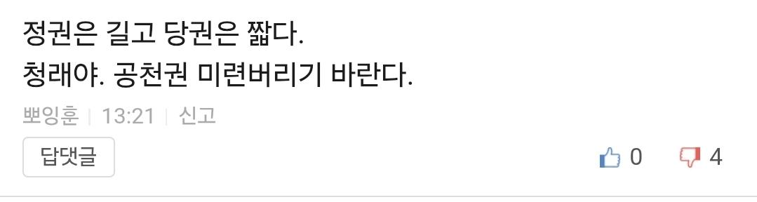Screenshot_20260615_180636_Samsung Browser.jpg