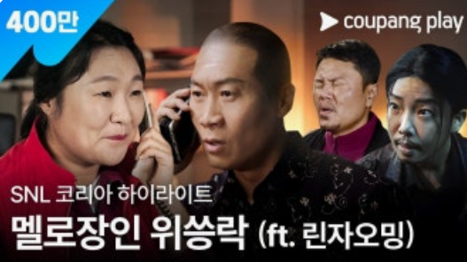 린자오밍.png