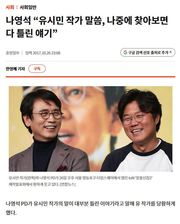 다운로드.png