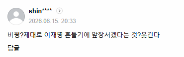 다운로드 (2).png