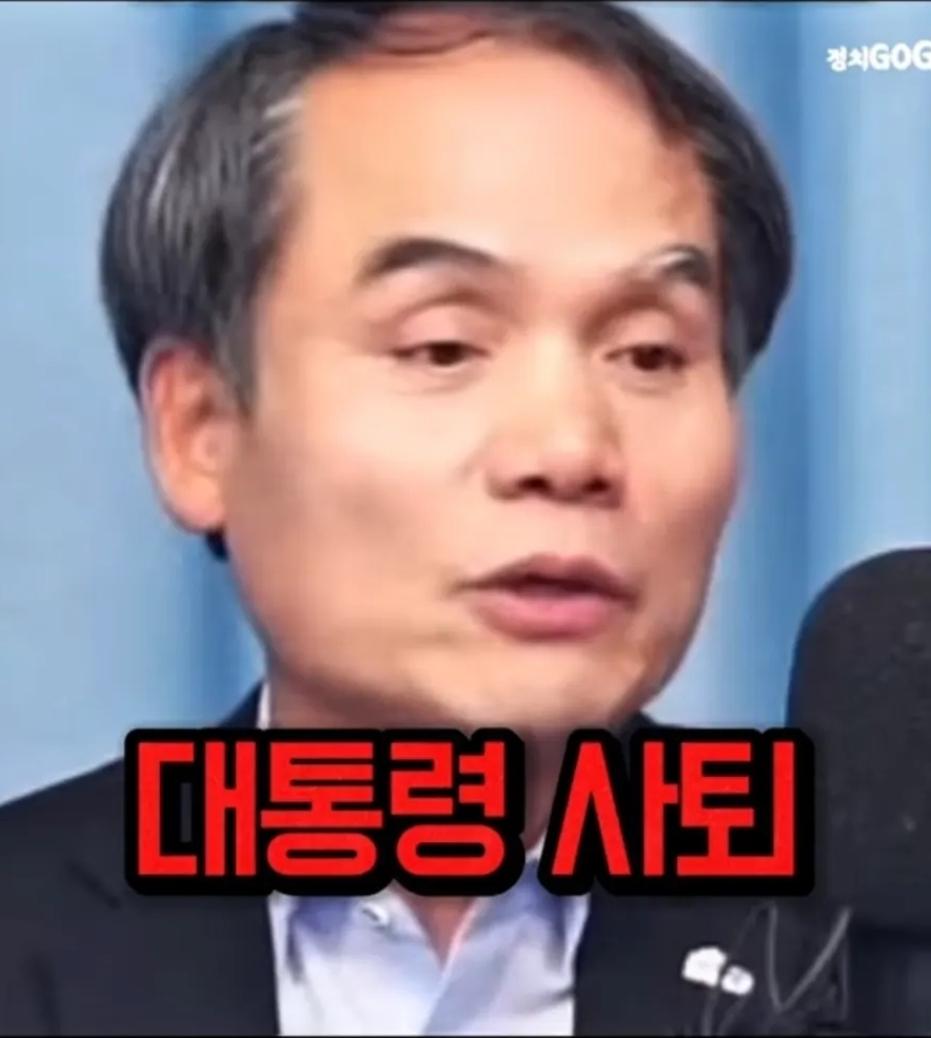 Screenshot_20260615_221119_YouTube.jpg